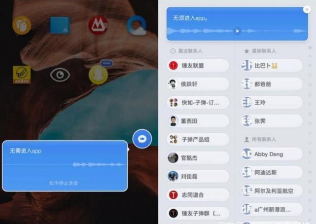 短信关：揭秘现代通信中的隐私守护者