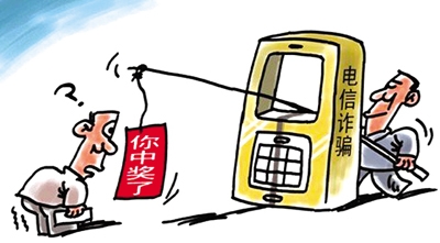 手机短信怎么发到微信？轻松实现跨平台沟通