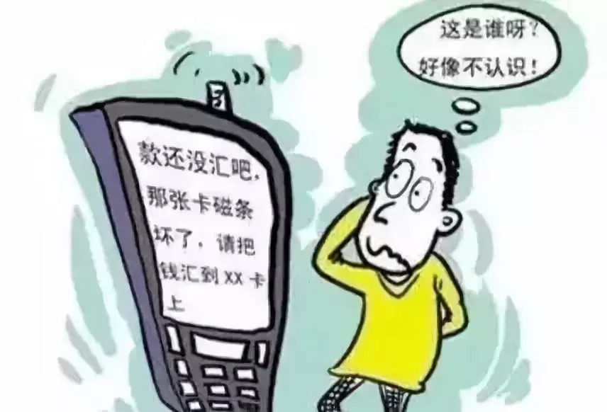 重生短信：唤醒沉睡的情感，重启人生篇章