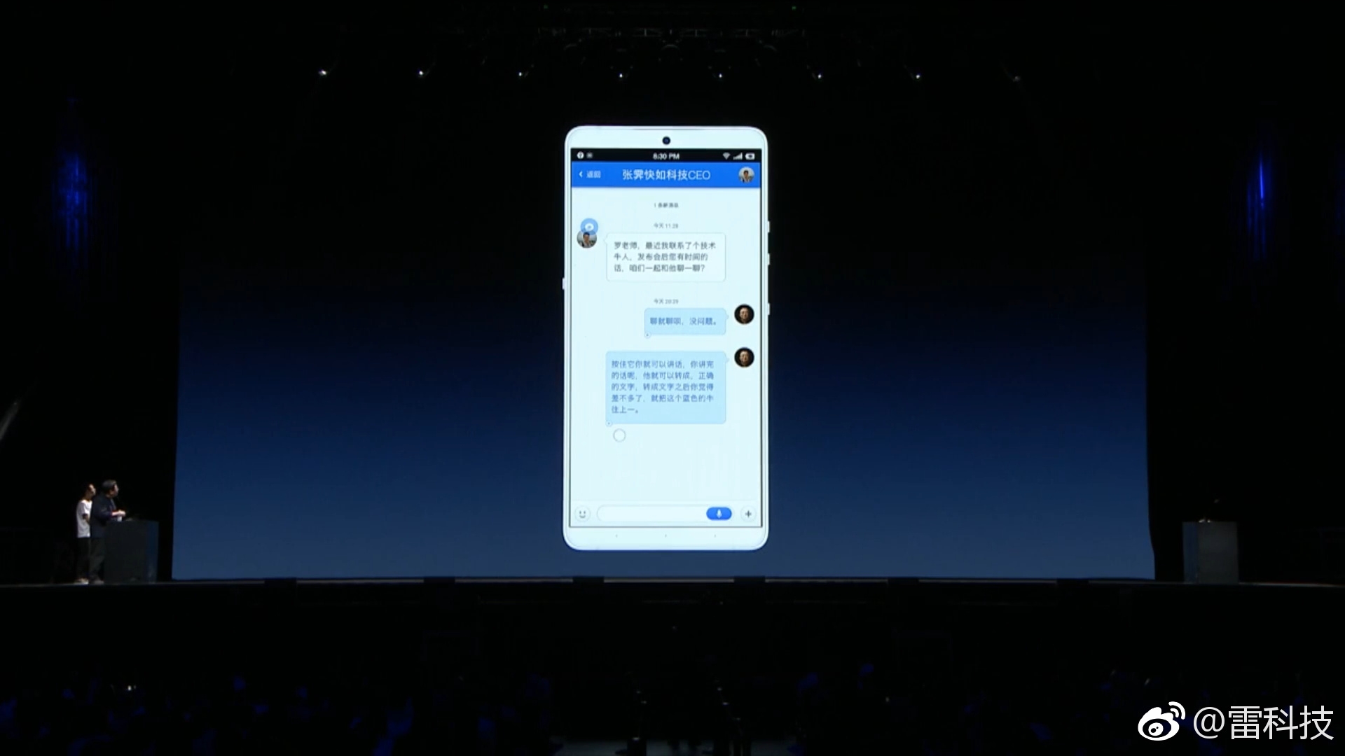 电信短信转移:轻松实现号码迁移,享受便捷通信体验 电信短信转移:轻松实现号码迁移,享受便捷通信体验
