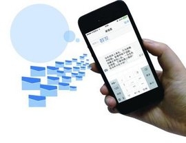 网易垃圾短信：揭秘背后的真相与应对策略