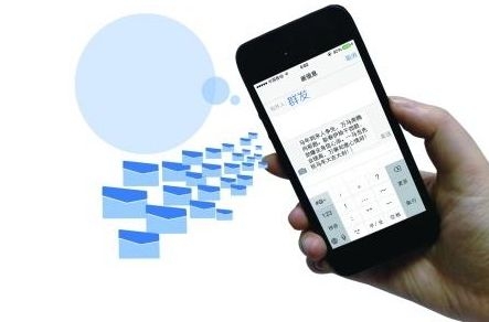 给顾客道歉短信大全：真诚沟通，重塑信任