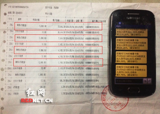 全国短信公司：助力企业高效沟通的得力助手