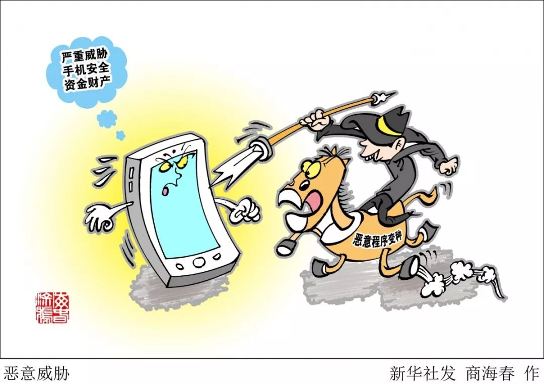 在快节奏的现代社会，微信已成为人们日常生活中不可或缺的社交工具。为了方便用户快速登录微信，微信官方推出了多种登录方式，其中“用手机短信登录微信”更是深受用户喜爱。本文将为您详细介绍如何使用手机短信登录微信，让您轻松享受便捷的社交体验。