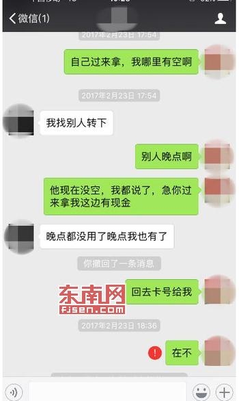 短信开头：开启高效沟通的新篇章