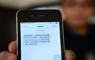 在这个快节奏的时代，我们常常被繁忙的工作和生活的琐碎所包围，而一份温馨的短信，却能如春风拂面，给人带来无尽的温暖。今天，就让我们一起来探讨温馨短信的魅力，以及如何在生活中传递这份温情。