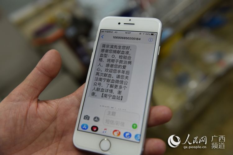 联通积分短信兑换：轻松换礼，畅享生活