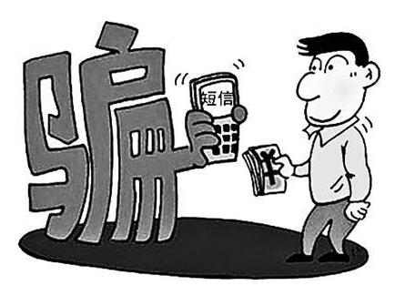 在当今数字时代，手机验证码短信已经成为保障网络安全和用户隐私的重要手段。本文将深入探讨手机验证码短信的案例，分析其工作原理、应用场景以及在实际操作中可能遇到的问题。