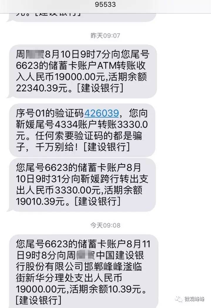 入市短信:开启投资新篇章的便捷之路 入市短信:开启投资新篇章的便捷之路