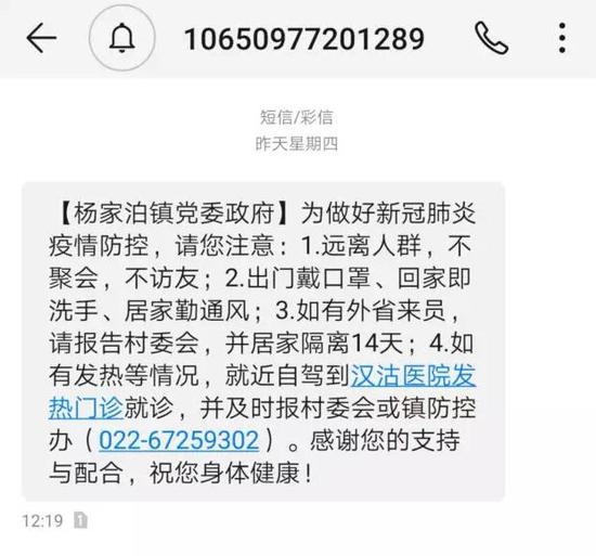 分手挽回短信:如何用文字重建感情桥梁 分手挽回短信:如何用文字重建感情桥梁