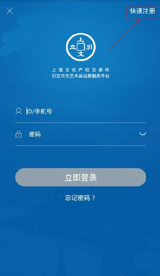 会员短信群发:提升客户粘性,增强品牌影响力的有效策略 会员短信群发:提升客户粘性,增强品牌影响力的有效策略