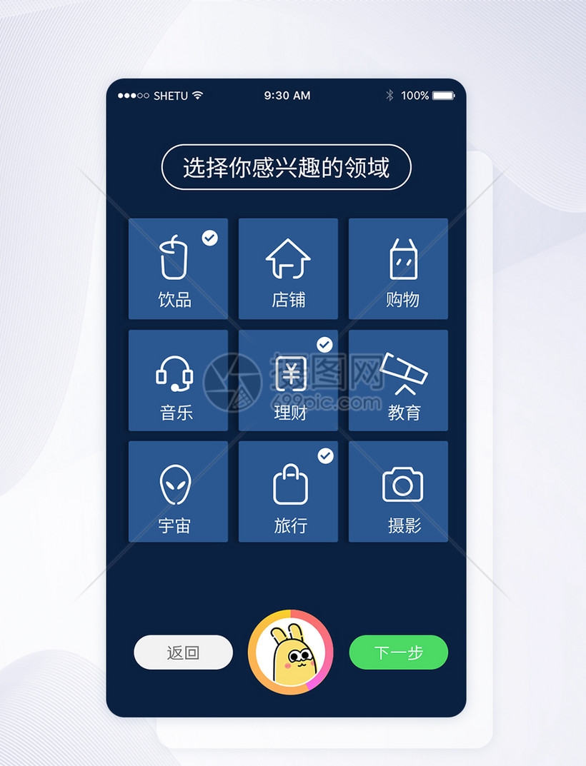 在数字化时代，手机短信系统作为最传统的通信方式之一，依然在我们的日常生活中扮演着重要角色。本文将深入探讨手机短信系统的特点、应用领域以及其在现代社会中的重要性。